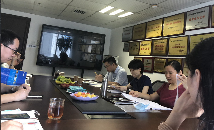 公司順利通過“質(zhì)量、環(huán)境、職業(yè)健康”三標管理體系年度監(jiān)督審核