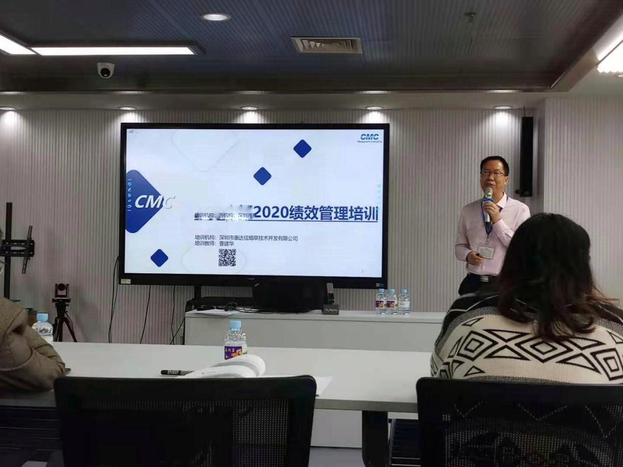 以績(jī)效創(chuàng)新為抓手，推進(jìn)效率變革，激活員工價(jià)值