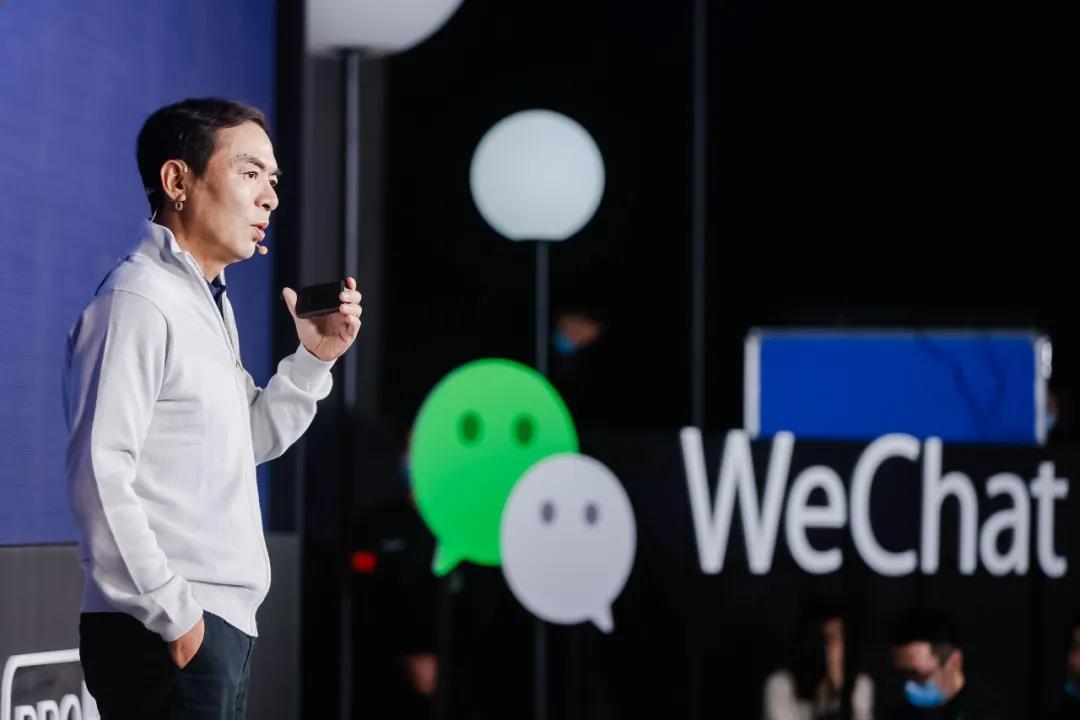 微信秀肌肉：張小龍演講刷屏背后，還有這些你不知道的……